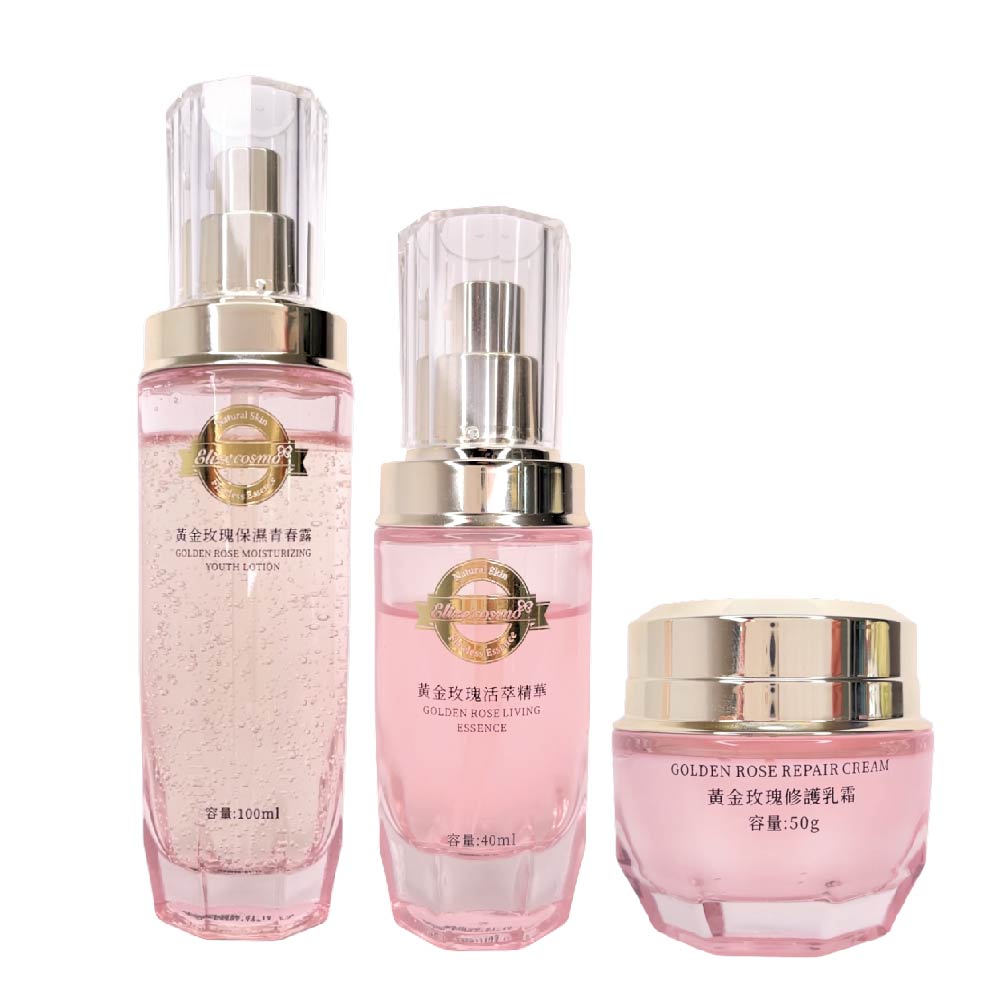 【Elizecosmo】黃金玫瑰系列 三件組_保濕青春露 乳霜 活萃精華