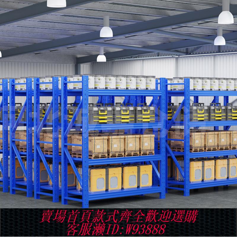 不鏽鋼置物架 【1929人收藏】貨架置物架多層倉儲貨架家用陽臺儲藏室儲物展示置物架倉庫鐵架子