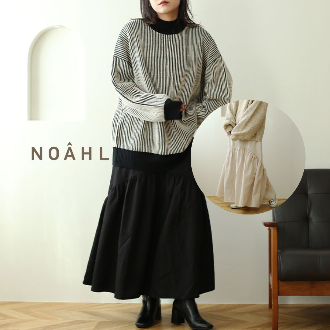 【預購】NOAHL 層次蛋糕裙 長裙 傘裙 小眾品牌