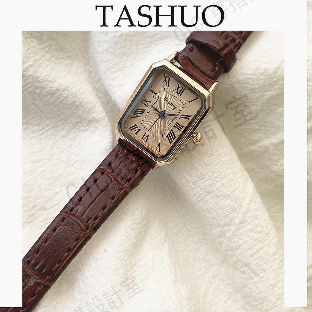 TASHUO 小眾復古方形手錶女款學生簡約氣質韓版輕奢品牌女士皮帶石英女表【亞德機械五金家居】