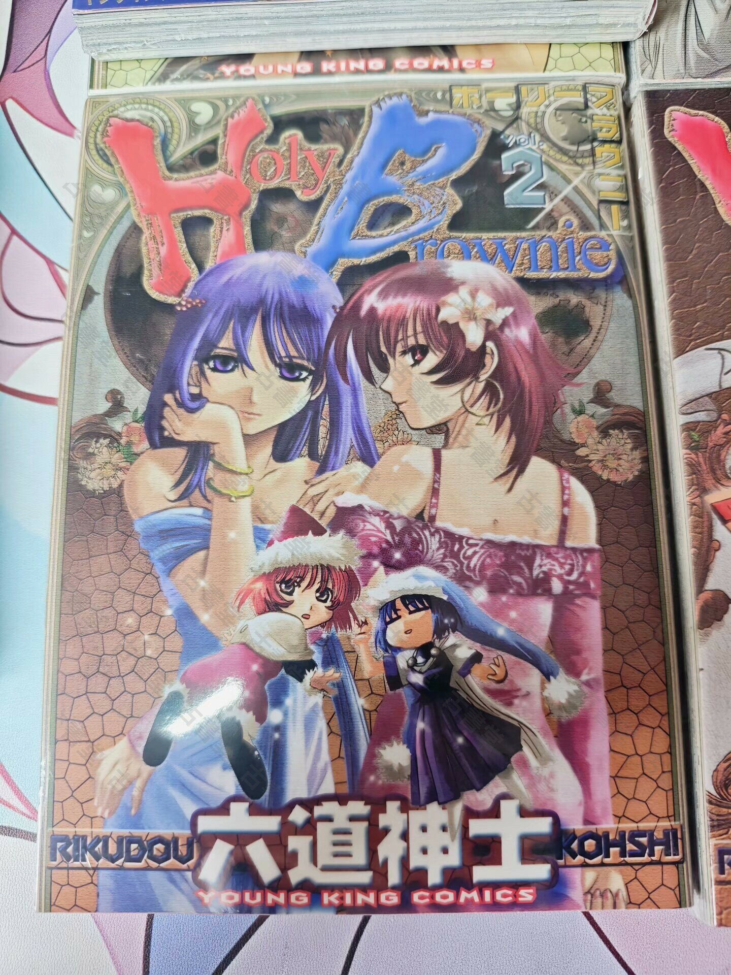 六道神士 Holy Brownie 精靈特派員 全6卷 日版 首刷 塑封 包含所有細節 注意售出後不退換 請詳細瀏覽後再