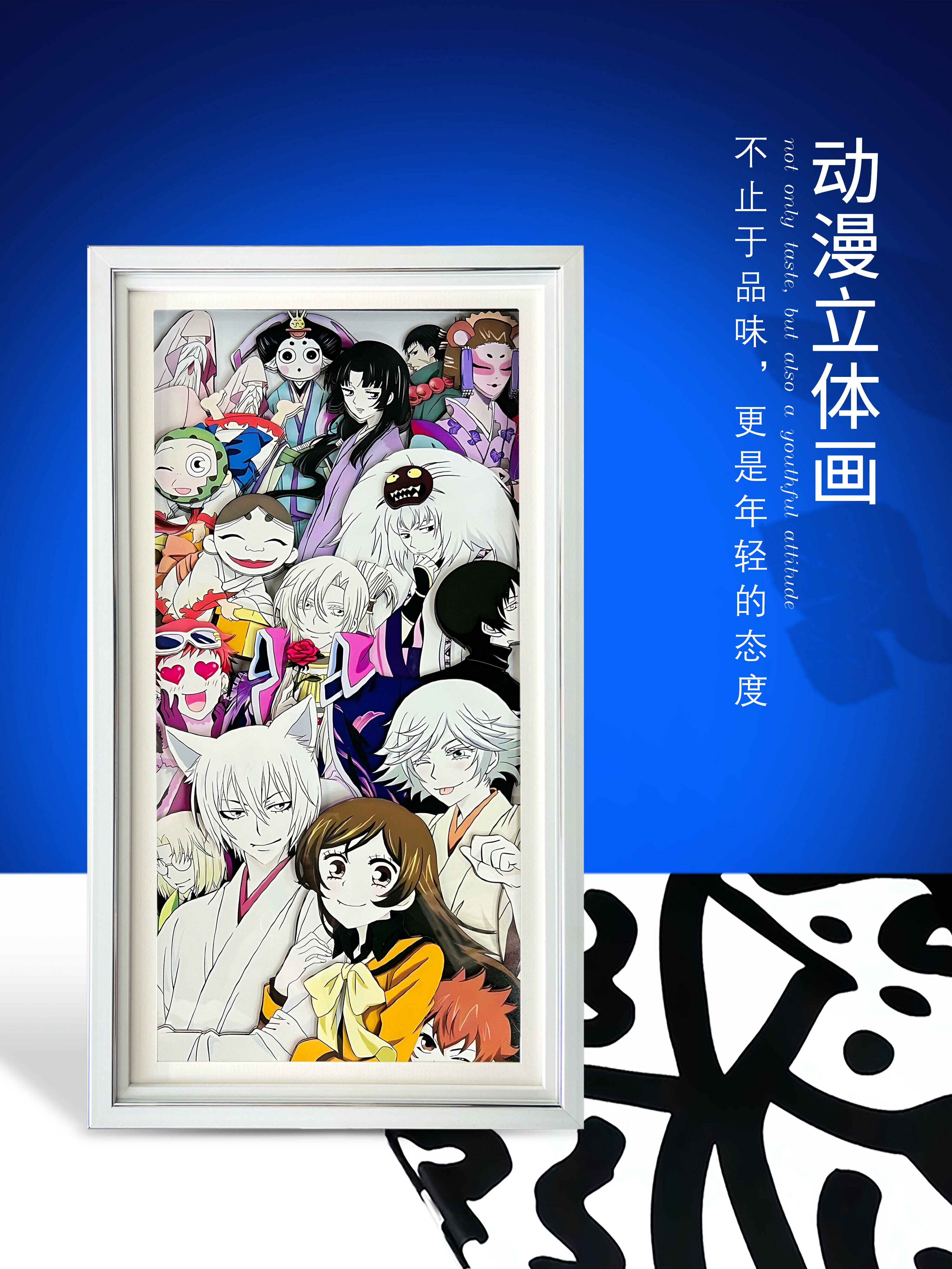 【支援客製】免運 開發票 元氣少女緣結神周邊手辦3d立體畫全家福盲盒擺件生日禮物女生男生 動漫掛畫