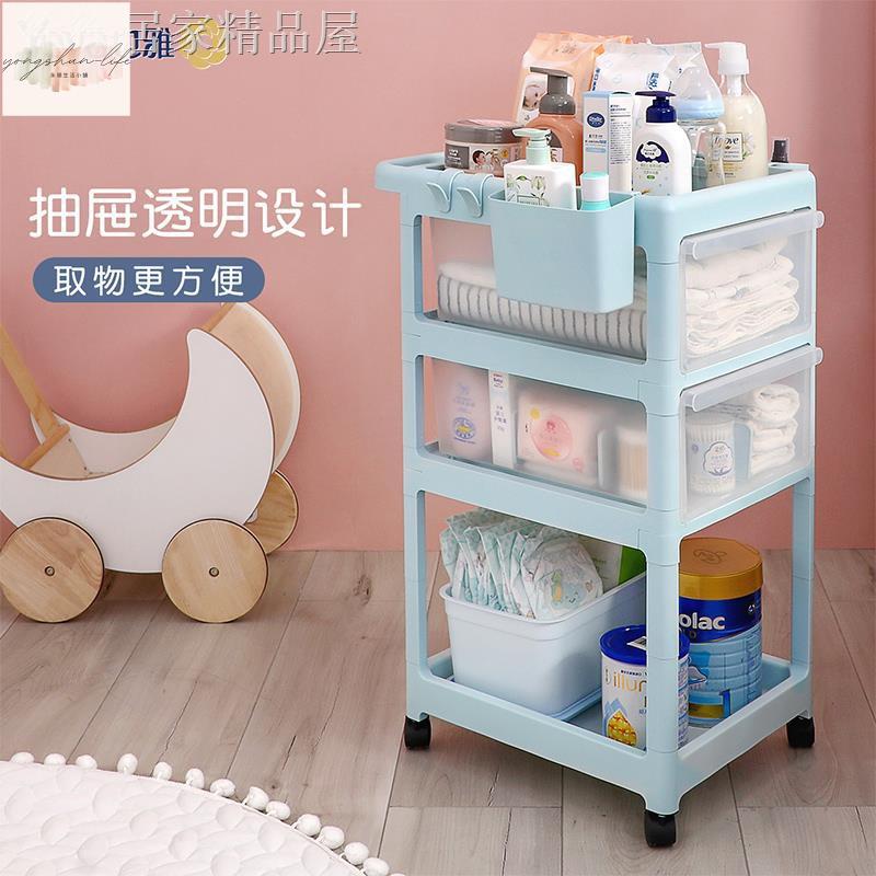 嬰兒用品置物架小推車落地多層臥室新生收納架可移動零食架子