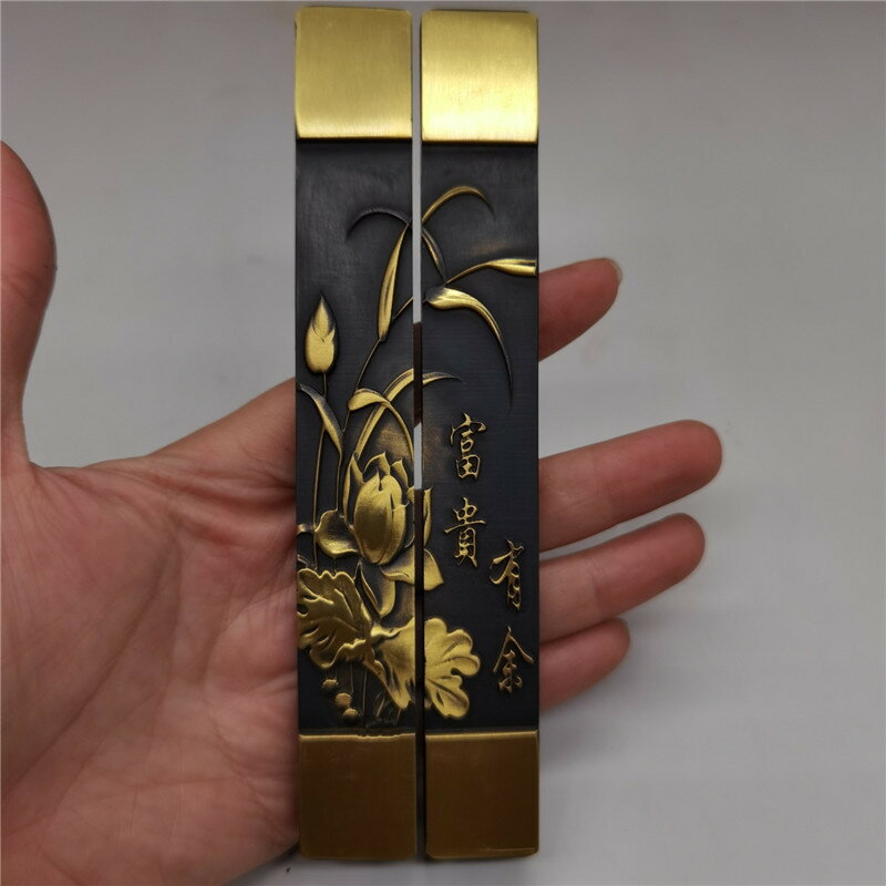 純銅富貴有餘馬到成功鎮尺文房用品小學生初學創意書法浮雕鎮紙