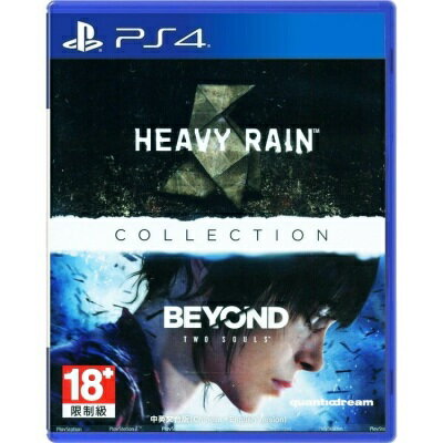 美琪PS4遊戲 暴雨折紙殺手 超凡雙生 中文