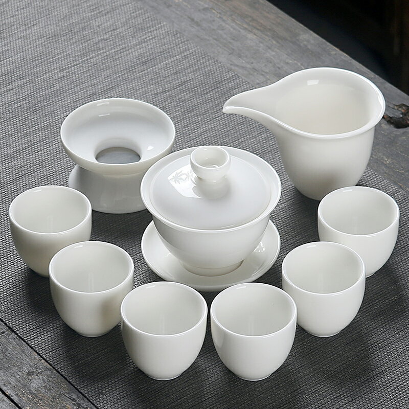 白瓷泡功夫茶具套裝家用簡約小套辦公室陶瓷茶壺蓋碗茶杯禮盒裝