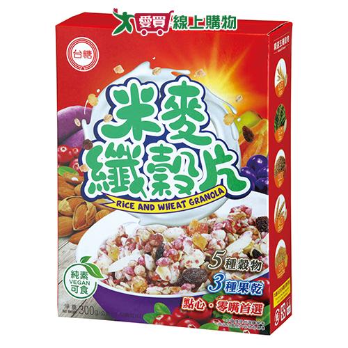 台糖 米麥纖穀片(300G)【愛買】