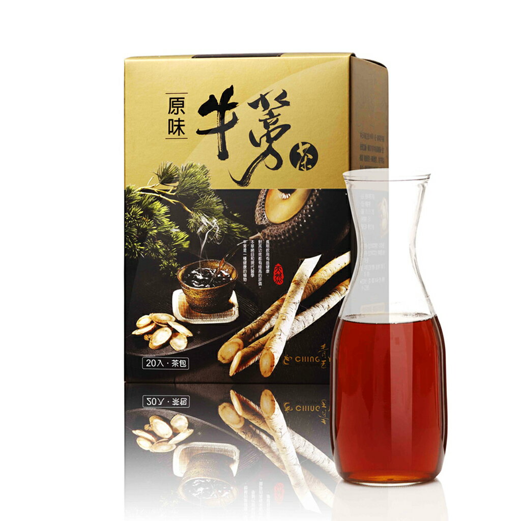 青玉牛蒡茶 原味牛蒡茶包(15g*20包/盒)