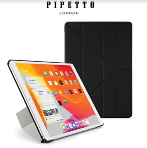 PIPETTO Origami iPad 10.2吋 多角度多功能保護套