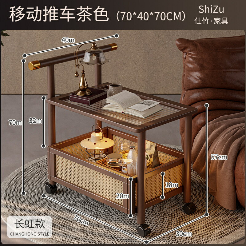 移動小推車 中古茶几 沙發側邊櫃 復古小型床頭櫃 帶輪零食置物架
