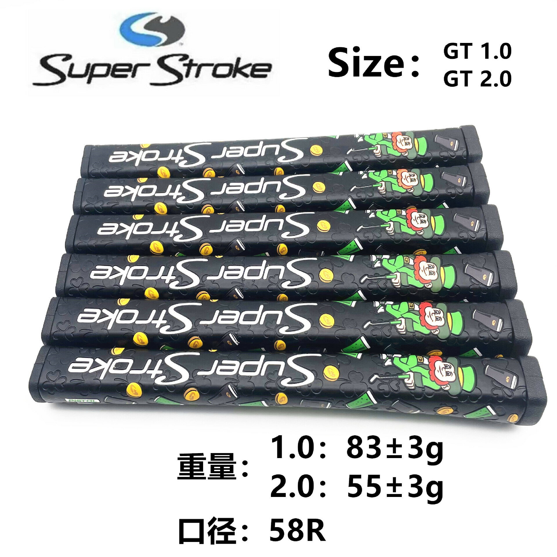 2024新款高爾夫握把ZENRGY PISTOL系列GT1.0 2.0幸運精靈推桿手把