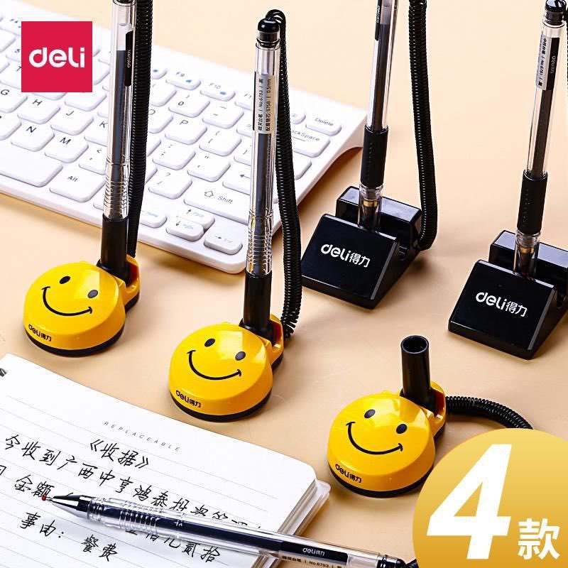 ✨台灣現貨📦 得力 Deli 桌面微笑用臺筆 辦公用臺筆 櫃台專用臺筆 #丹丹悅生活 7