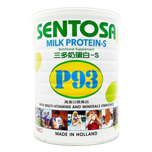 SENTOSA三多 奶蛋白P93 500G/罐 荷蘭原裝進口 奶素 (3罐以上請選宅配)◆歐頤康 實體藥局◆