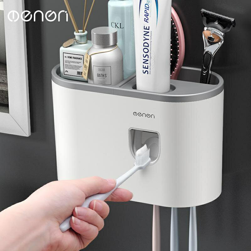 創意單杯懶人自動擠牙膏器粘貼式牙刷置物架浴室漱口杯牙具盒套裝
