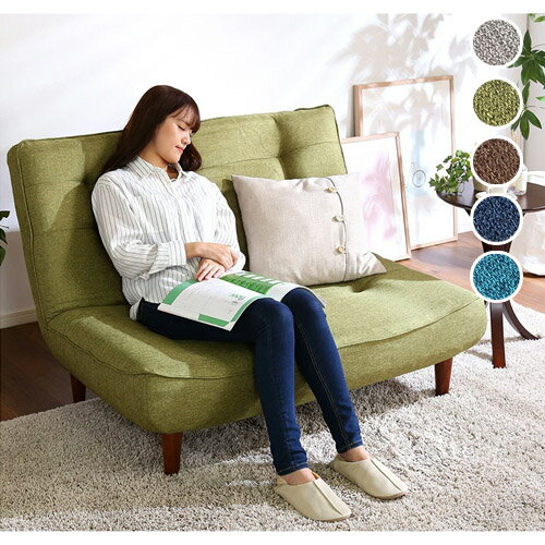 日本代購 Lemmik 雙人 沙發 二人 2人 沙發椅 3段角度 可換椅腳 椅子 和室椅 懶人沙發 低沙發 臥室 客廳