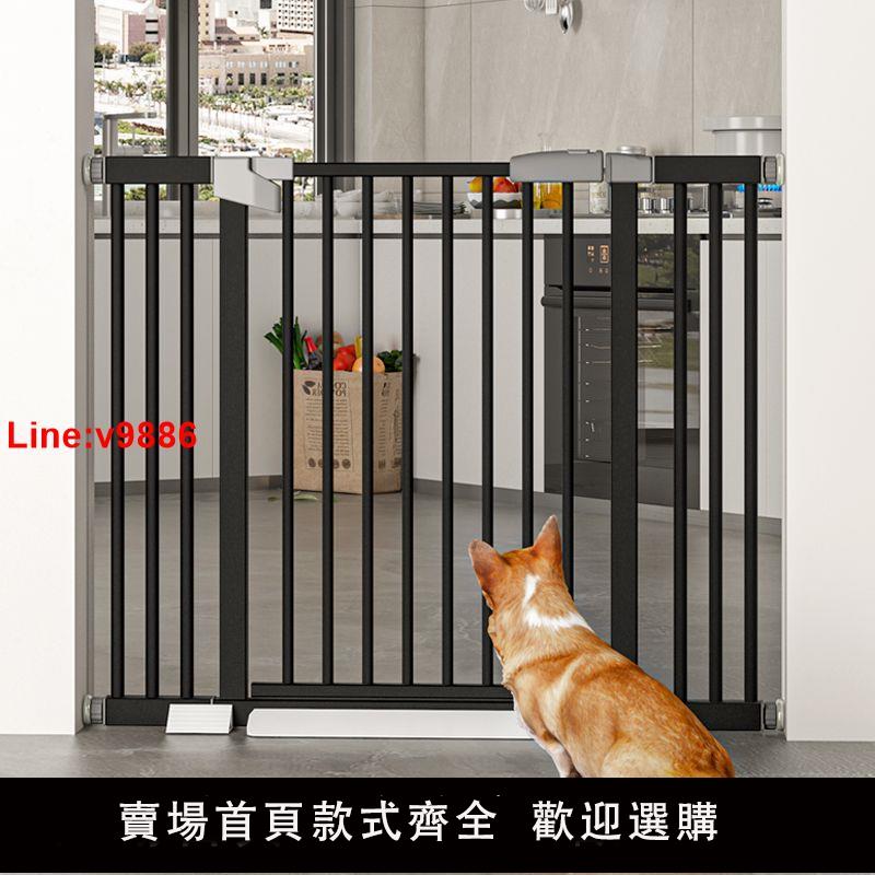 【臺灣公司 超低價】寵物狗狗門欄圍欄柵欄欄桿籬笆室內防擋貓攔狗籠子大小型犬隔離門