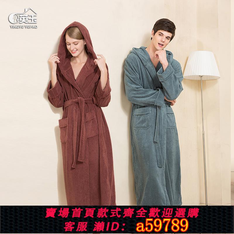 【臺灣公司 可打統編】特厚加長純棉毛巾料浴袍帶帽男女浴衣情侶睡袍吸水強保暖好秋冬季