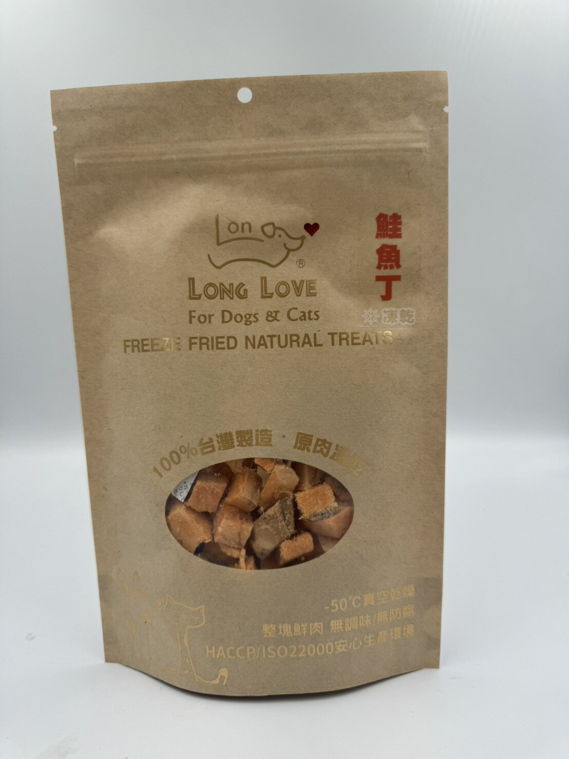 【毛樂樂工作坊】鮭魚丁凍乾 50g 原肉無調味 犬貓適用 凍乾 100%台灣製造  貓狗犬零食 寵物零食 1