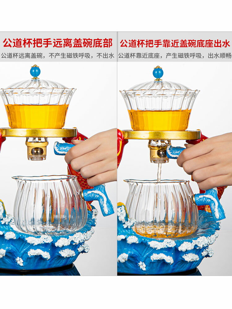茶具套裝家用組合玻璃茶壺客廳自動一體懶人泡茶器功夫茶杯泡茶壺
