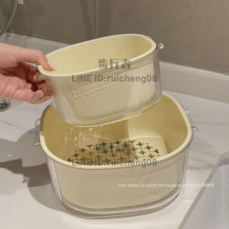 雙層洗菜盆瀝水籃洗水果盤加厚廚房好物家用客廳塑膠濾水淘菜籃子【步行者戶外生活館】