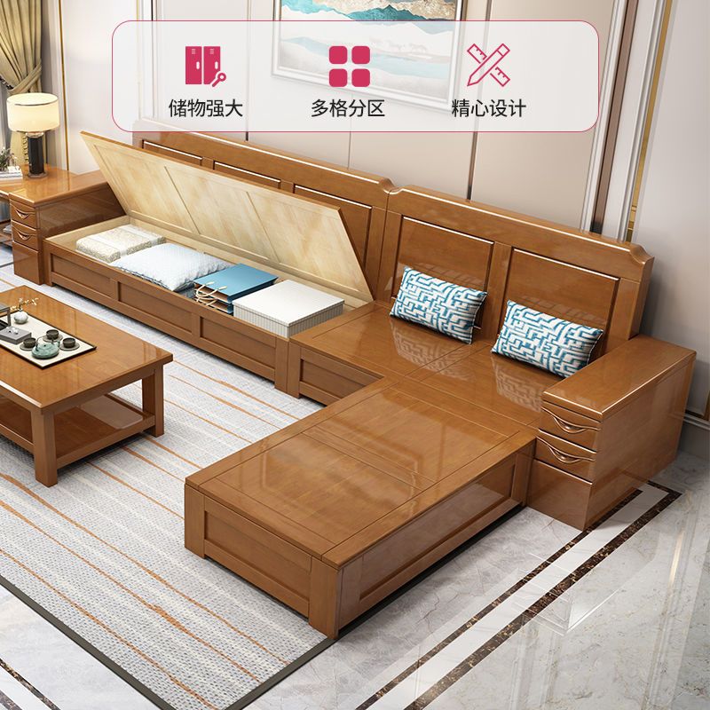 中式實木沙發組合冬夏兩用小戶型沙發客廳現代簡約家具沙發