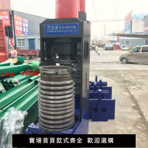 【台灣公司保固】【液壓榨油機】激光切割條排桶榨油機(非組裝)60MP榨油機