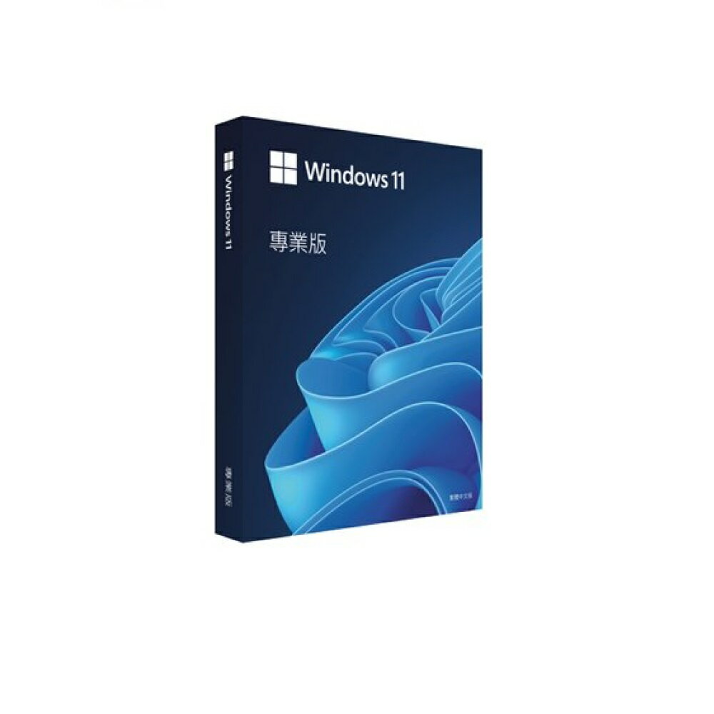 微軟 Windows 11 專業中文版 完整盒裝版 (附原廠安裝USB、可移轉電腦使用)|APP賺6%點數回饋再折價 0