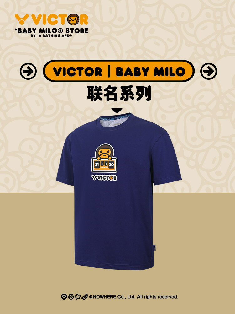 威克多VICTOR勝利羽毛球服安逸猿猴米洛BABY MILO聯名T恤吸汗速乾