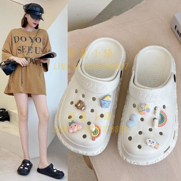 洞洞鞋涼鞋女包頭鞋可愛卡通包頭半涼拖鞋女外穿沙灘鞋【繁星小鎮】