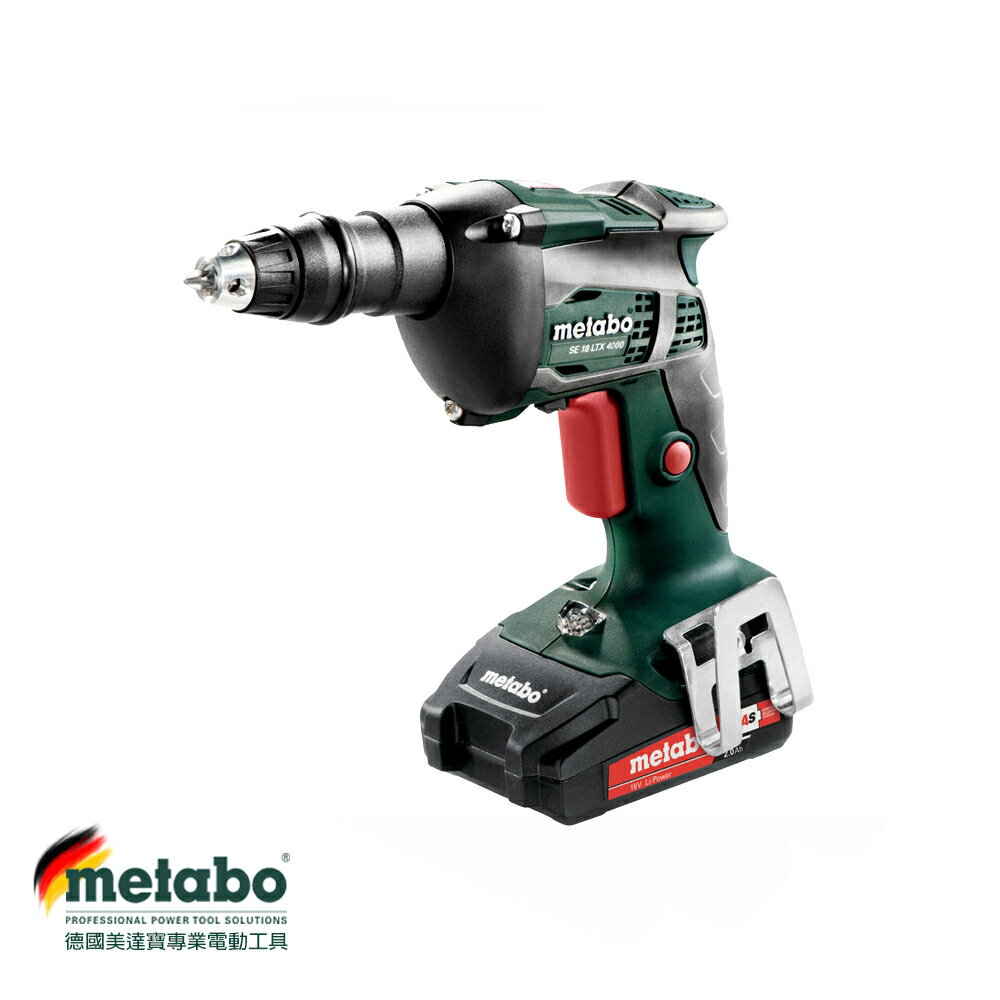 臺北益昌 德國 METABO 18V 鋰電 德製 自攻牙 螺絲 起子機 SE 18 LTX 4000