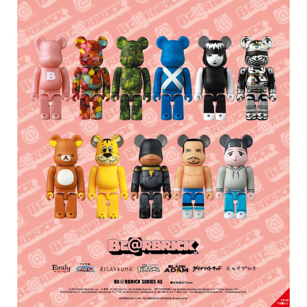 ☆勳寶玩具舖【現貨】MEDICOM TOY BE@RBRICK 100% 庫柏力克熊45代盲盒