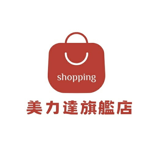 美力達旗艦店