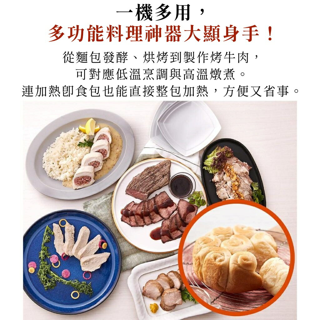 【台灣出貨丨火速出貨】TIGER 虎牌 JBS-A055 三人份 遠赤黒特厚釜 IH炊飯 2022最新 3