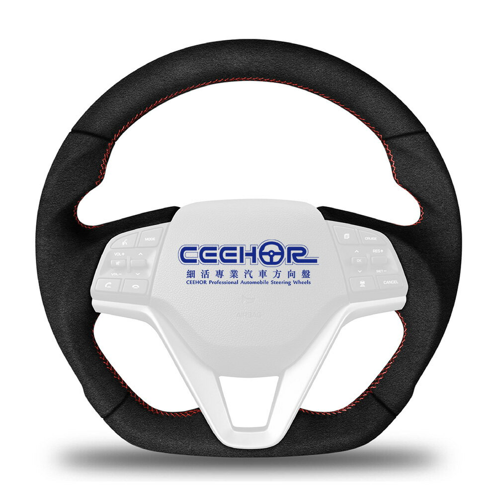 [細活方向盤] 全麂皮款 TUCSON HYUNDAI 現代 變形蟲方向盤