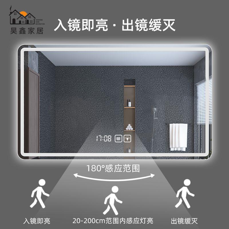 工廠現貨 全身鏡 穿衣鏡 浴室鏡 壁掛鏡 高畫質鏡 支援定製】浴室衛生間化妝鏡子 掛墻式洗手間帶燈鏡 觸控屏防霧led鏡特惠/開立發票 售後保障 全館八折 h221