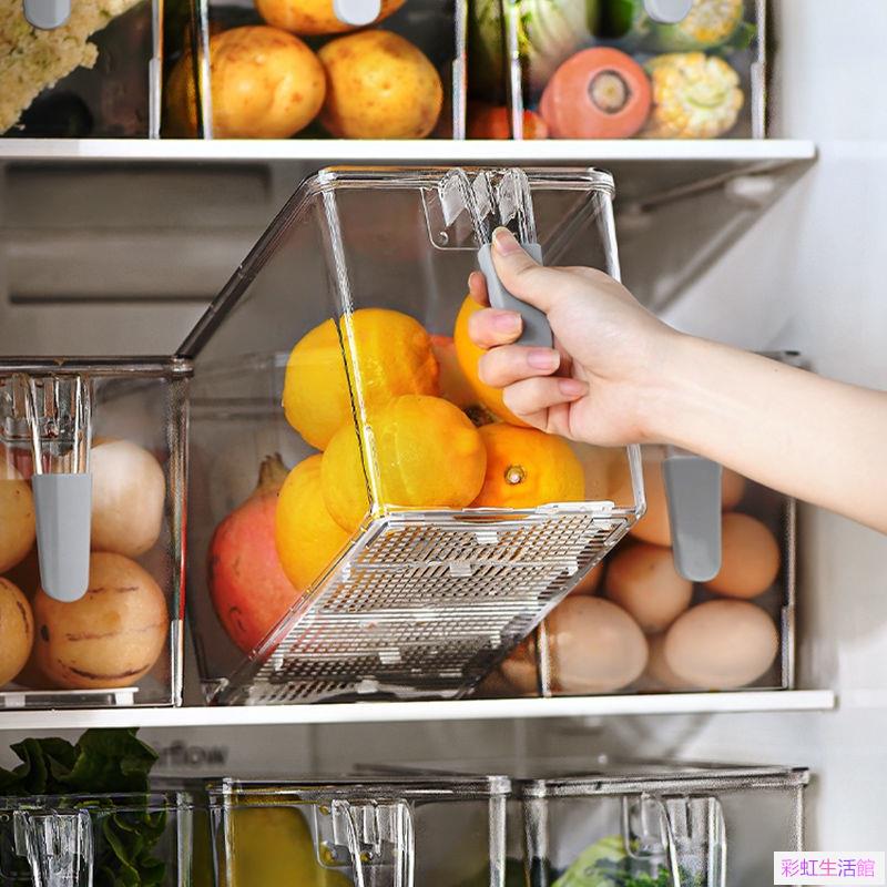 冰箱透明保鮮盒帶把手長方形 可瀝水雞蛋收納盒子蔬果儲物盒廚房收納神器