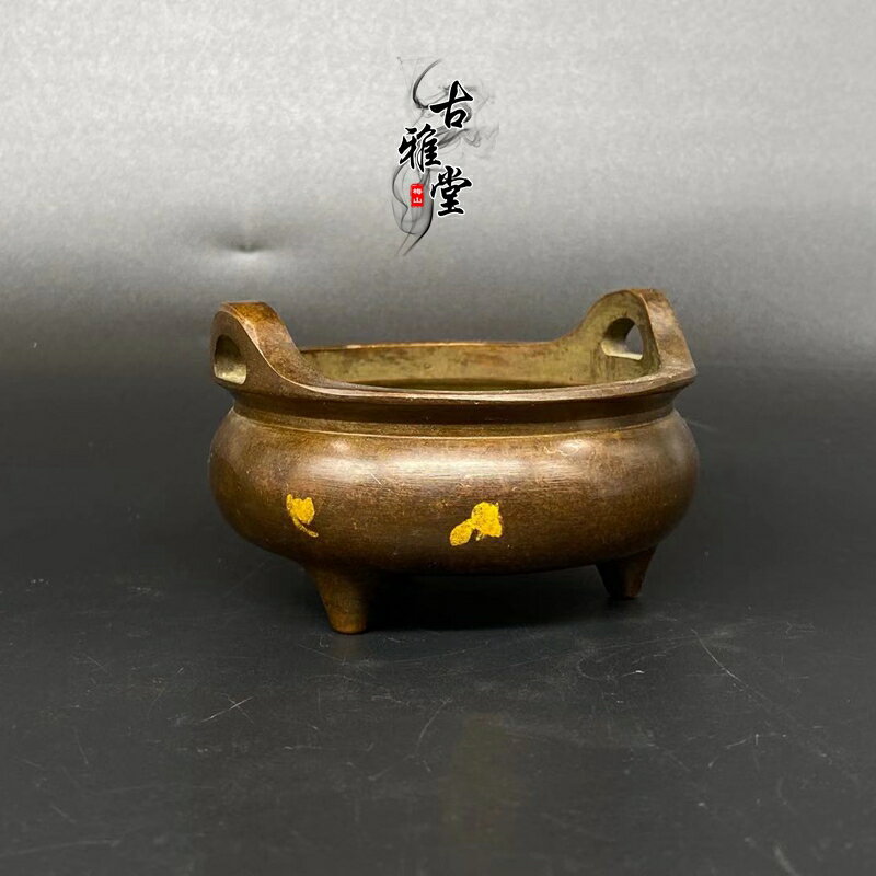 古玩古董復古純銅香爐桌面擺件紫皮點金佛家供奉三足倆耳薰香爐1入