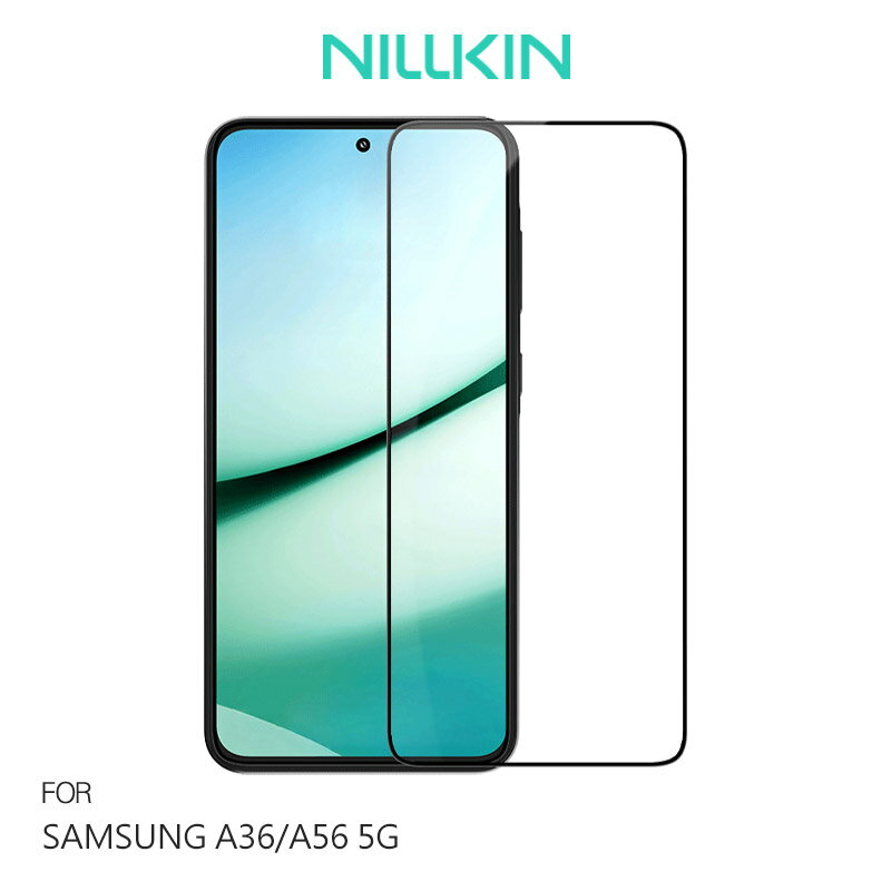 NILLKIN SAMSUNG 三星 Galaxy A36 5G / Galaxy A56 5G Amazing CP+PRO 防爆鋼化玻璃貼 9H 滿版 玻璃膜 鋼化膜 螢幕貼 保護貼
