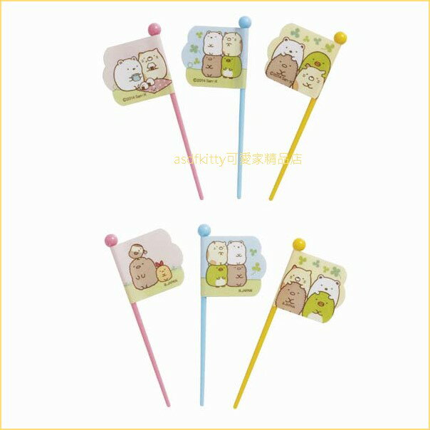 asdfkitty*角落精靈/角落生物食物叉旗9入-便當裝飾叉/宴會點心叉/水果叉-日本製