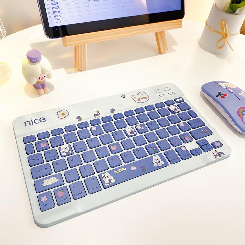 藍芽鍵盤 無線鍵盤 可愛女生無線藍芽平板鍵盤適用蘋果iPad華為matepad小米榮耀手機外接靜音小型迷你便攜櫻桃鍵盤滑鼠打字套裝【DD51077】
