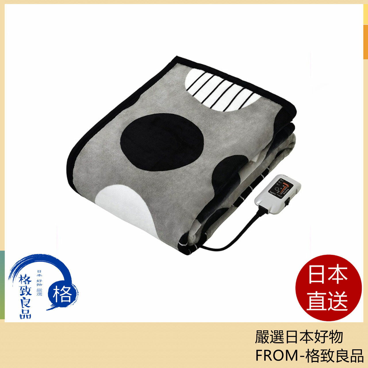 【日本直送！快速發貨！】Sugibo PremiumBoa 椙山紡織 電熱毯 SB20SL05（GY）灰色