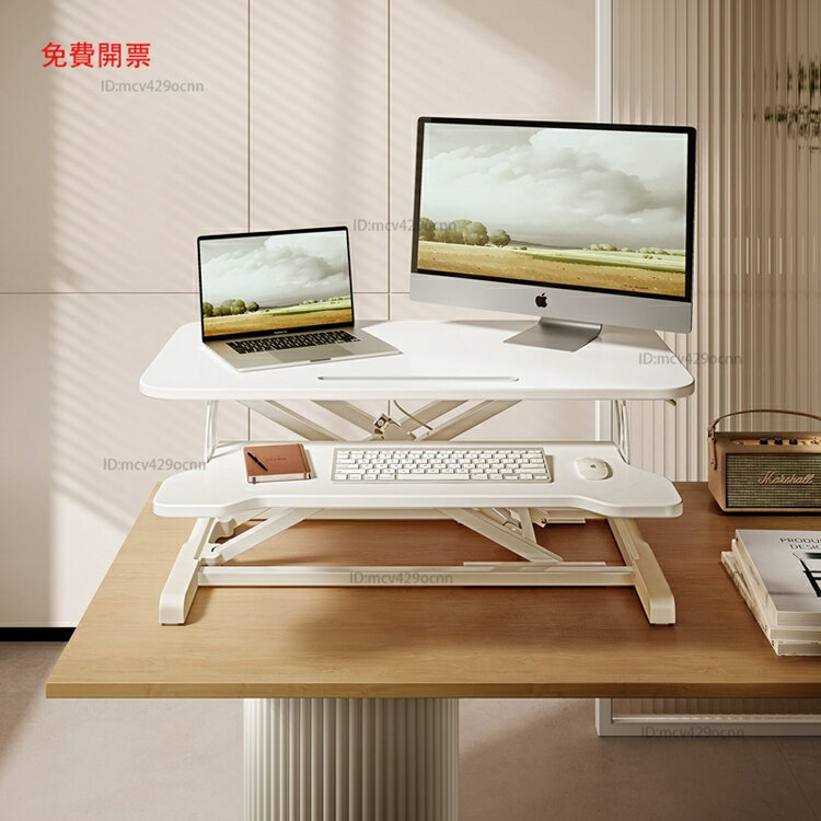 站立式辦公桌摺疊支架臺式增高筆記本桌面家用可升降工作臺電腦桌Y3