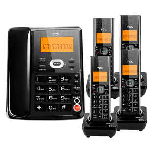 TCL家用無繩子母機辦公商用無線座機來電顯示一鍵撥號固定電話機