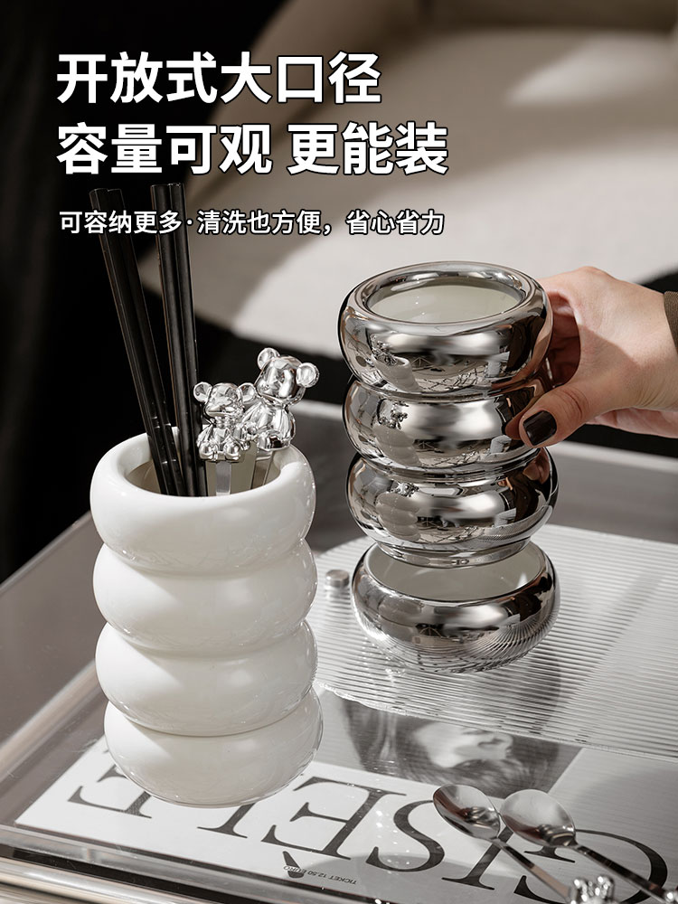 開發票 奶fufu北歐家用筷子桶筷子收納盒瀝水筷子筒式廚房置物架筷簍筷籠