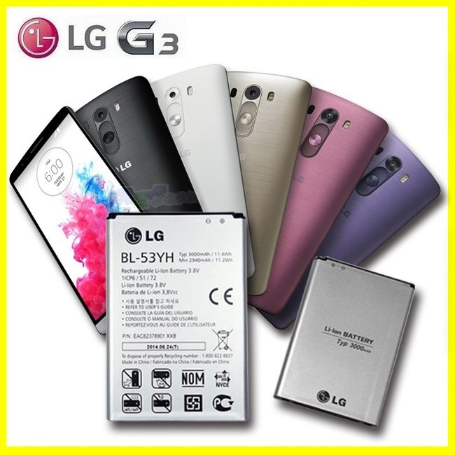 LG G3 原廠電池 BL-53YH D855 3000mah BL-53YH【翔盛】
