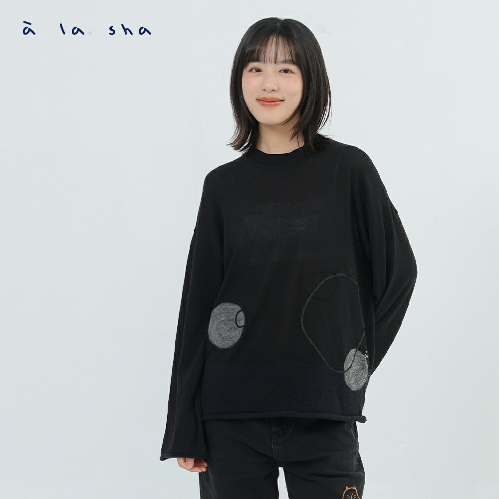 a la sha 圈圈繡花下襬毛毛上衣 3