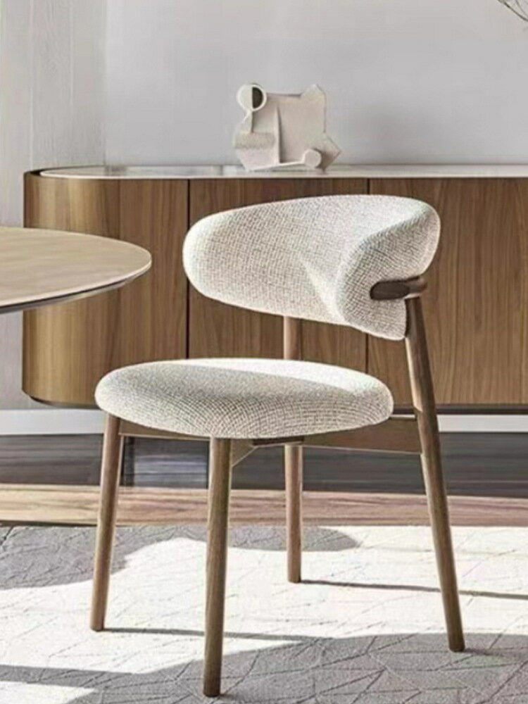 北歐實木餐椅復古椅子家用餐桌凳子現代輕奢設計師靠背椅餐廳桌椅
