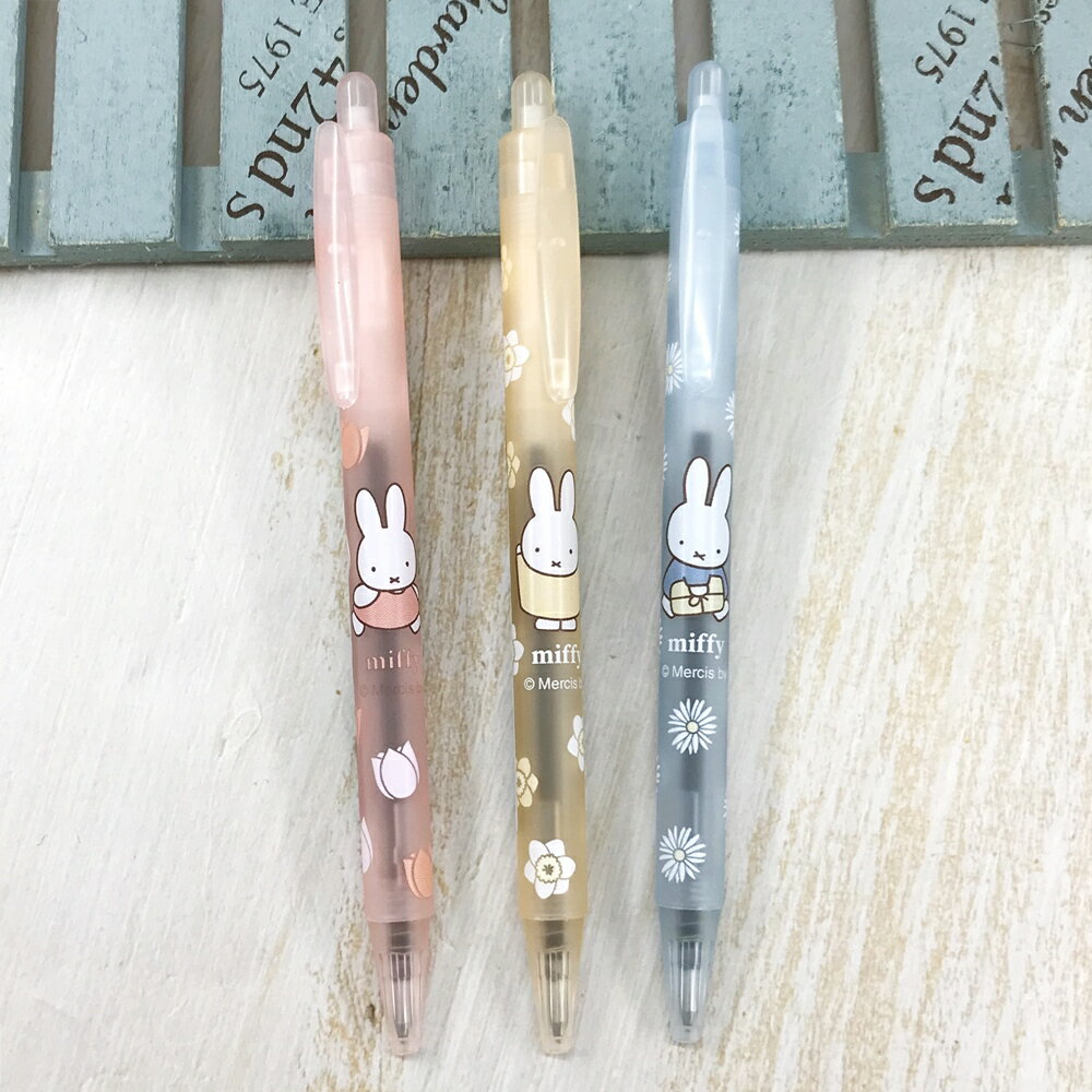 日本製 miffy 米飛兔 花朵系列 圓珠筆 按壓式原子筆 0.7cmm｜小鶴日貨