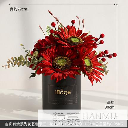 輕奢高檔仿真花手感保濕玫瑰花假花擺件客廳紅色裝飾家居擺設花藝 YTL【尾牙特惠】