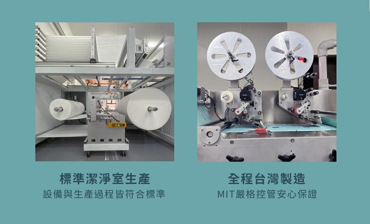 荷康BabyHug 純淨厚實超純水嬰兒濕紙巾80抽入 整箱預購 3